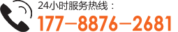 東莞市科萊博實驗室設備有限公司